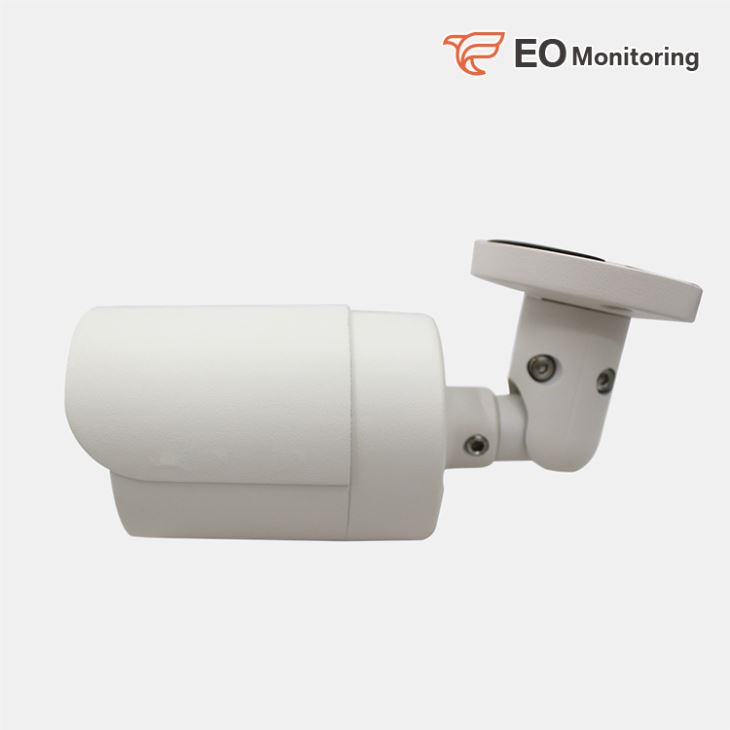Bullet Infrared Security Camera